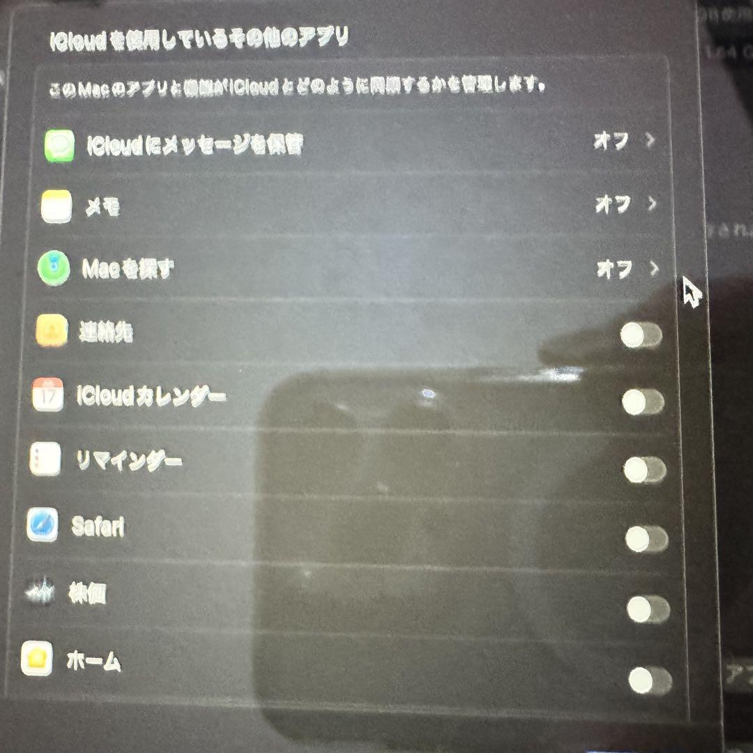 8GB|256GB