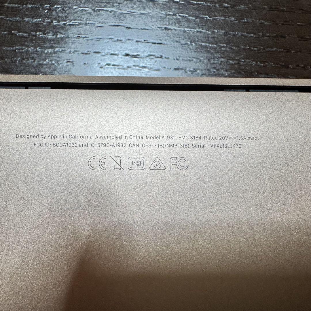 MacBook Air