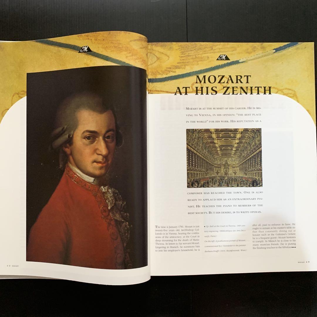 モーツァルト生誕200周年記念公式国際誌 Mozart 1791-1991 本