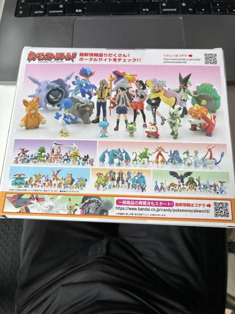 ポケモンスケールワールド NANJYAMO & HARABARIE