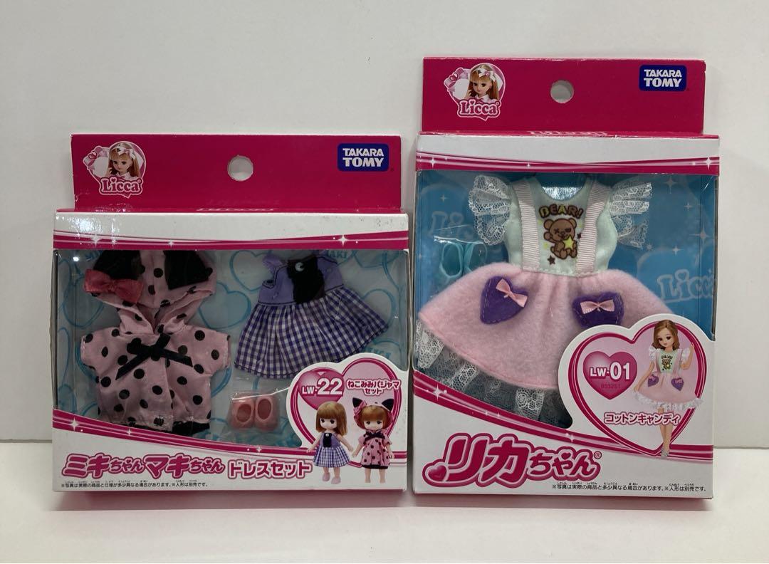 リカちゃん　フィギュア　グッズ　ドレス　6箱セット　32250530J08S