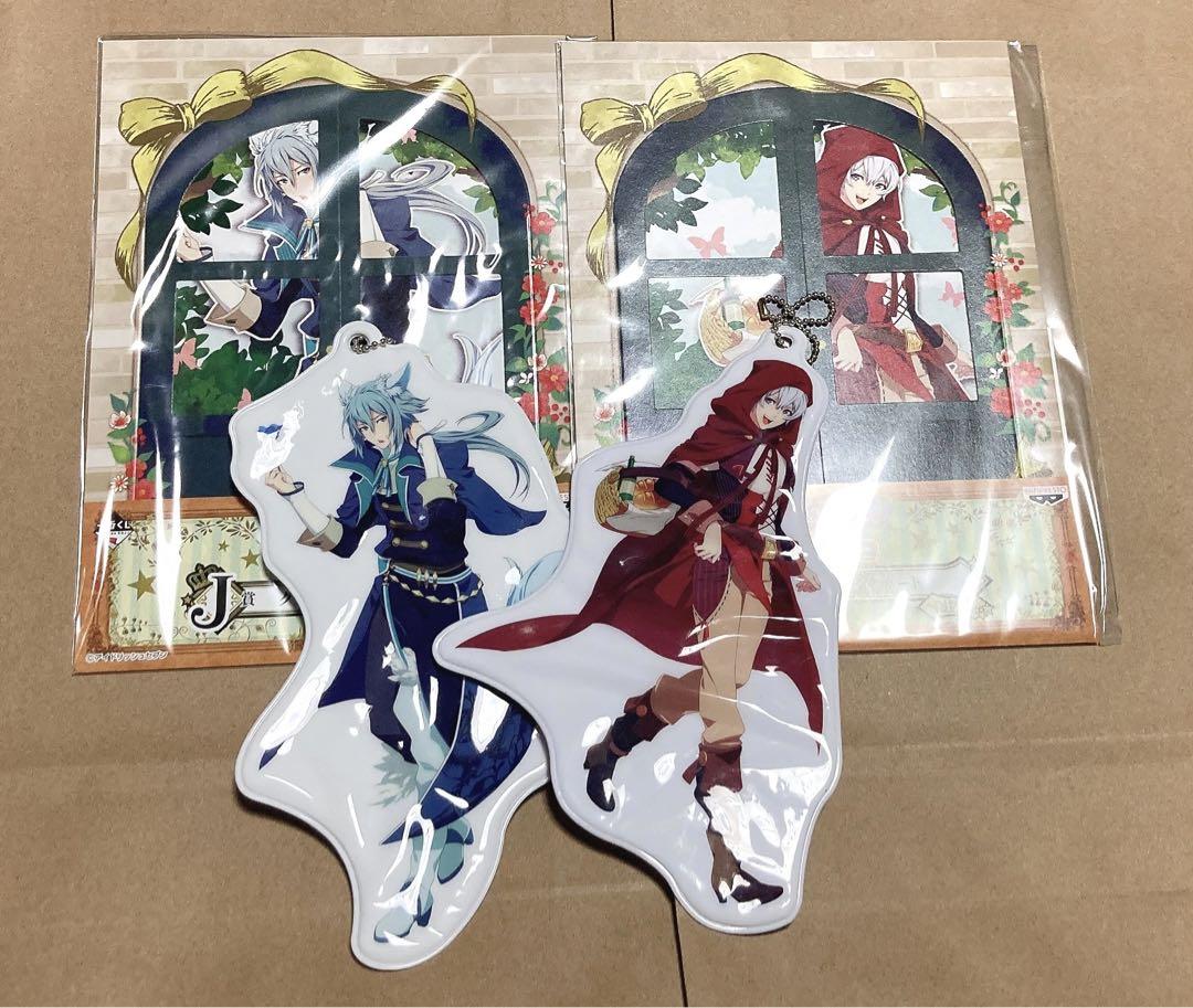 引退品】 IDOLiSH7 アイナナ 壮五 環 グッズ まとめ売り - メルカリ