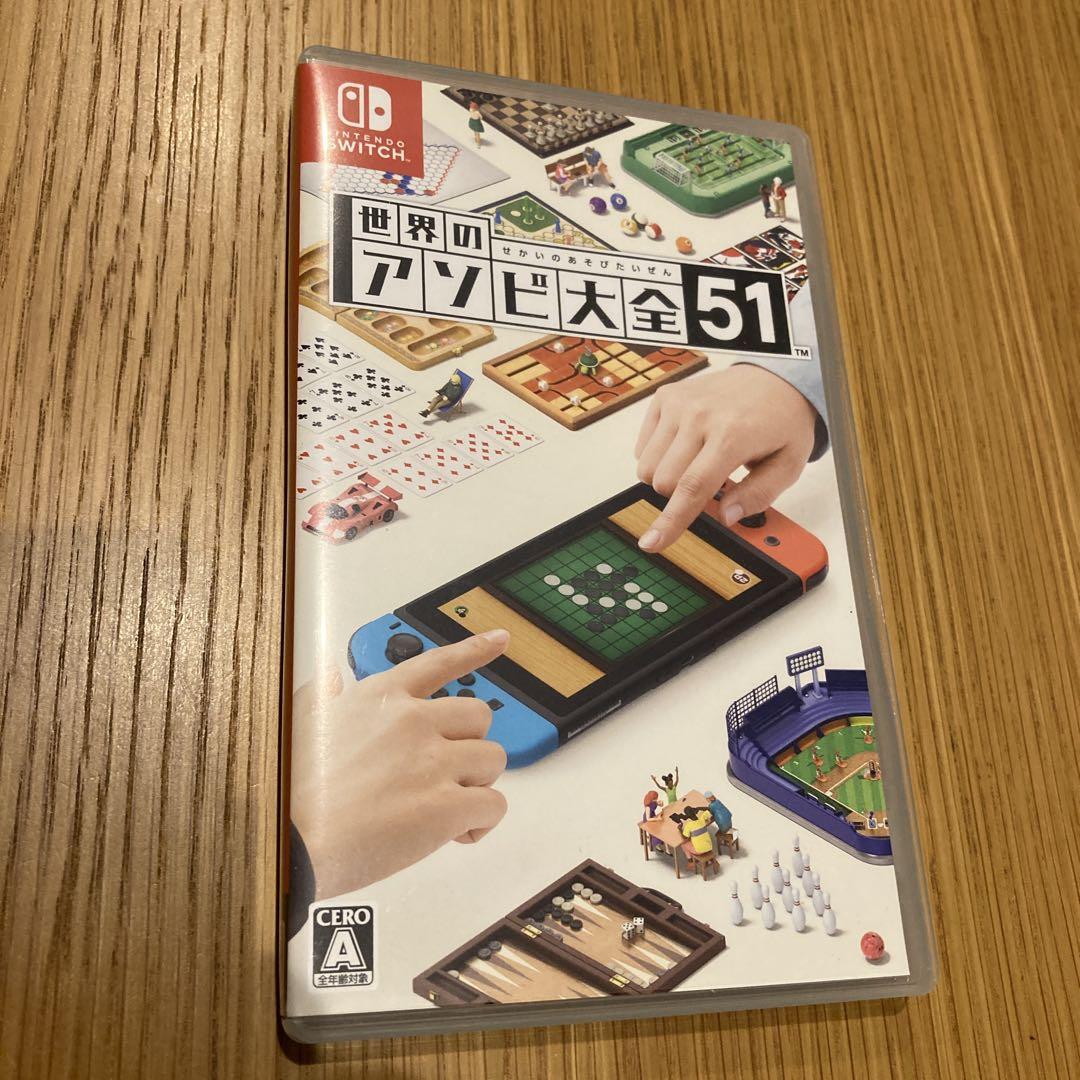 あんころもち様専用】ゼルダ アソビ大全 Nintendo Switch