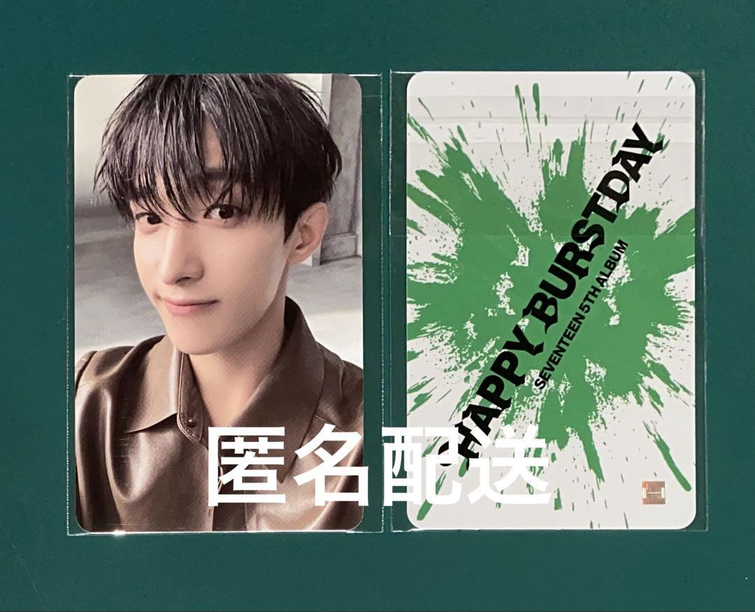 SEVENTEEN セブチ ドギョム ラキドロ トレカ 特別送料無料！】 SEVENTEEN セブチ トレカ ラキドロ DK