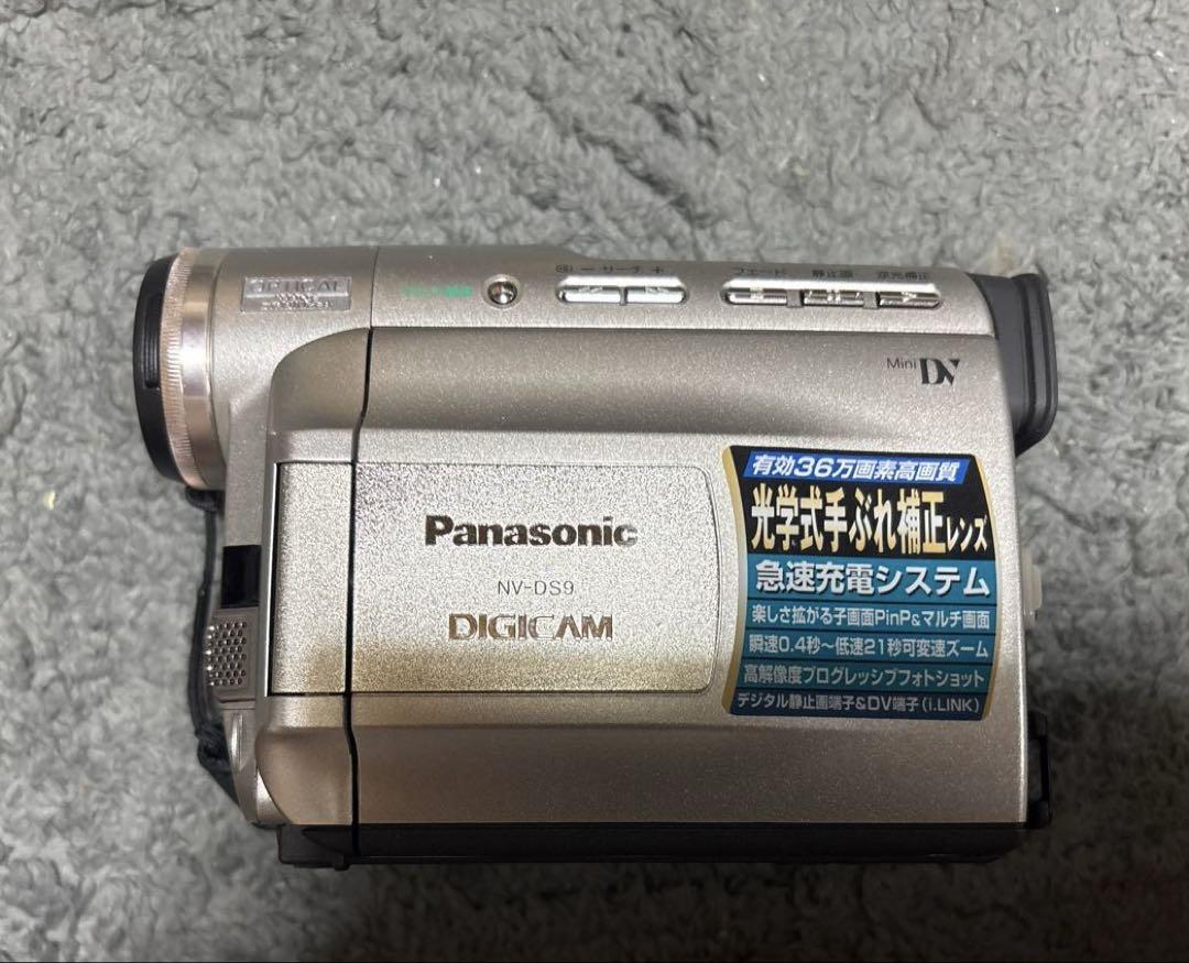 Panasonic パナソニック NV-DS9 デジタルビデオカメラ 概要 液晶デジタルビデオカメラ NV-DS9 | デジタルビデオカメラ