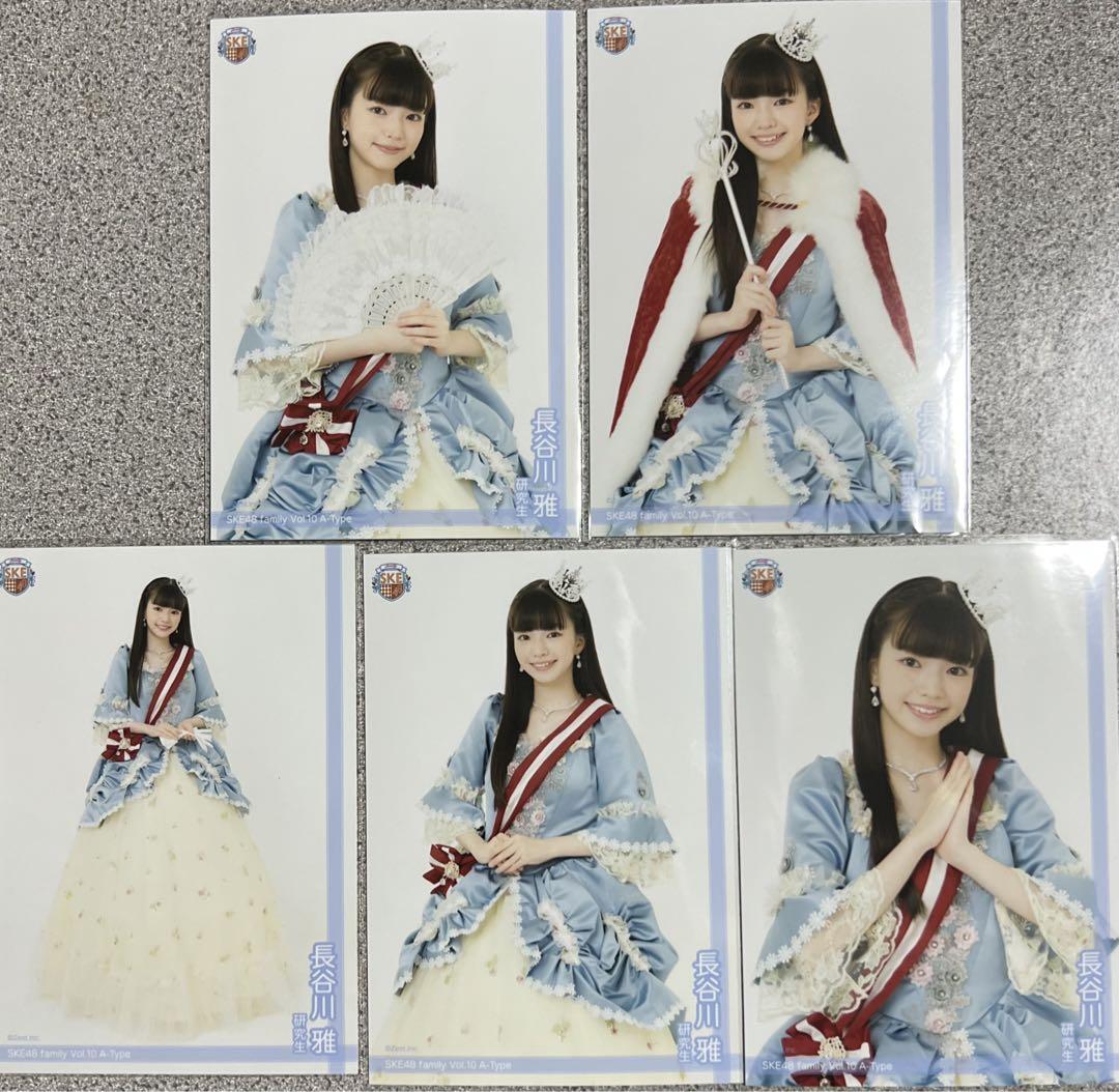 長谷川雅 SKE48 16周年festival 2024 会場限定ランダム生写真