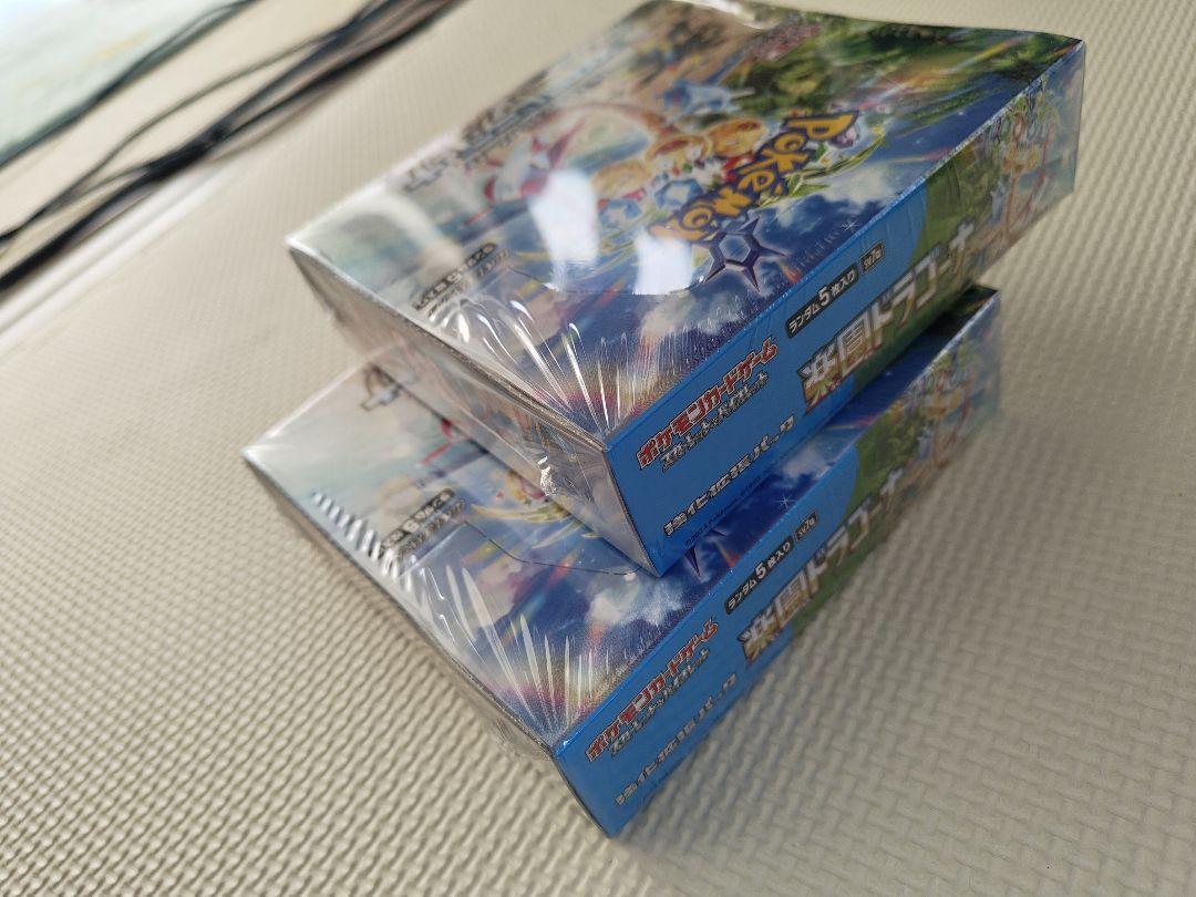 ポケモンカードゲーム 5個セット　ドラゴーナ、シャイニートレジャー、変幻、古代