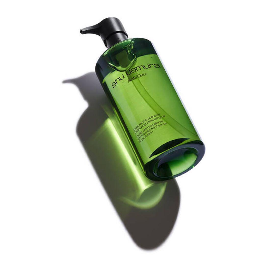 A/O+ P.M.クリアユースラディアントクレンジングオイル 450ml 正規品