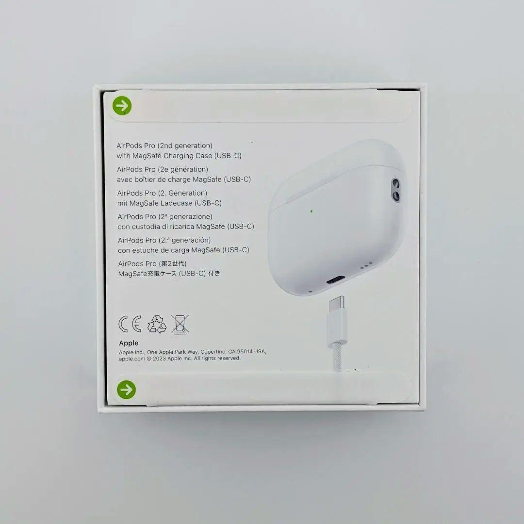 【新品未開封品】AirPodsPro(第2世代) 本体 USB-C 新品未開封 2024年9月購入 AirPods Pro 第2世代 USB-C