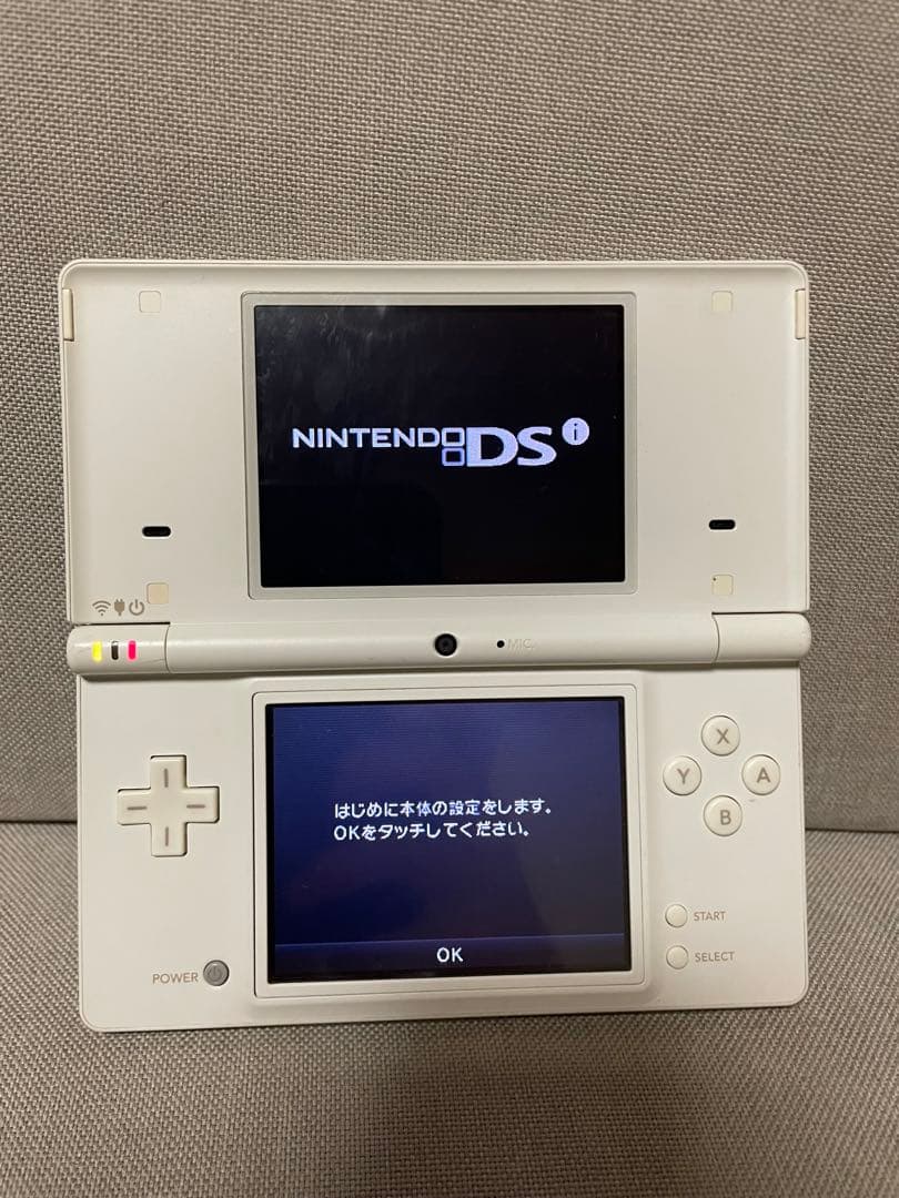 ニンテンドーDS