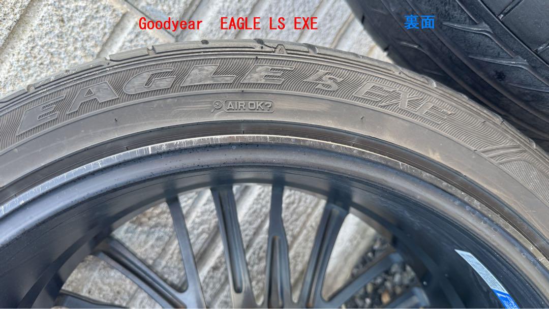 レイズ ベルサス アベントゥーラ 245/40R20 4本セット 20インチ