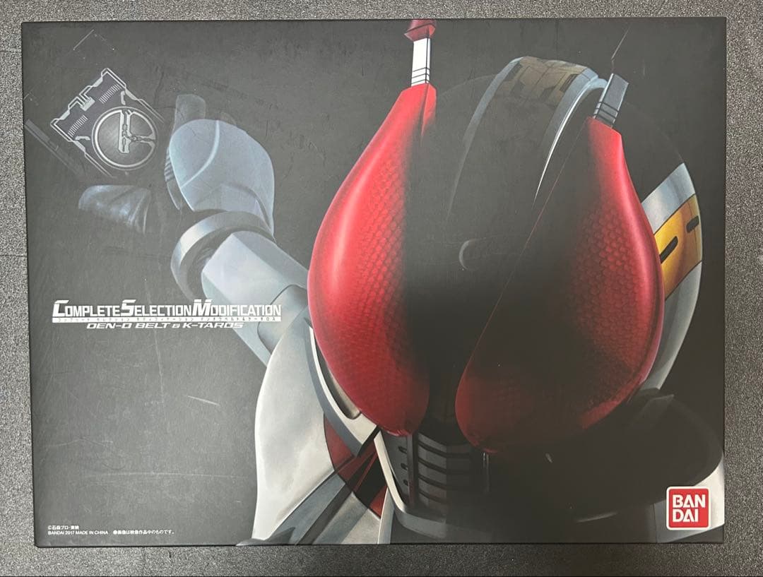 仮面ライダー電王 CSM デンオウベルト＆ケータロス