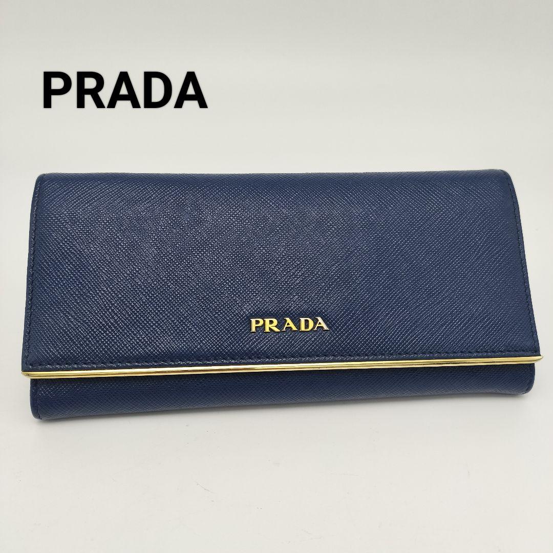 極美品✨プラダ 長財布 レザー