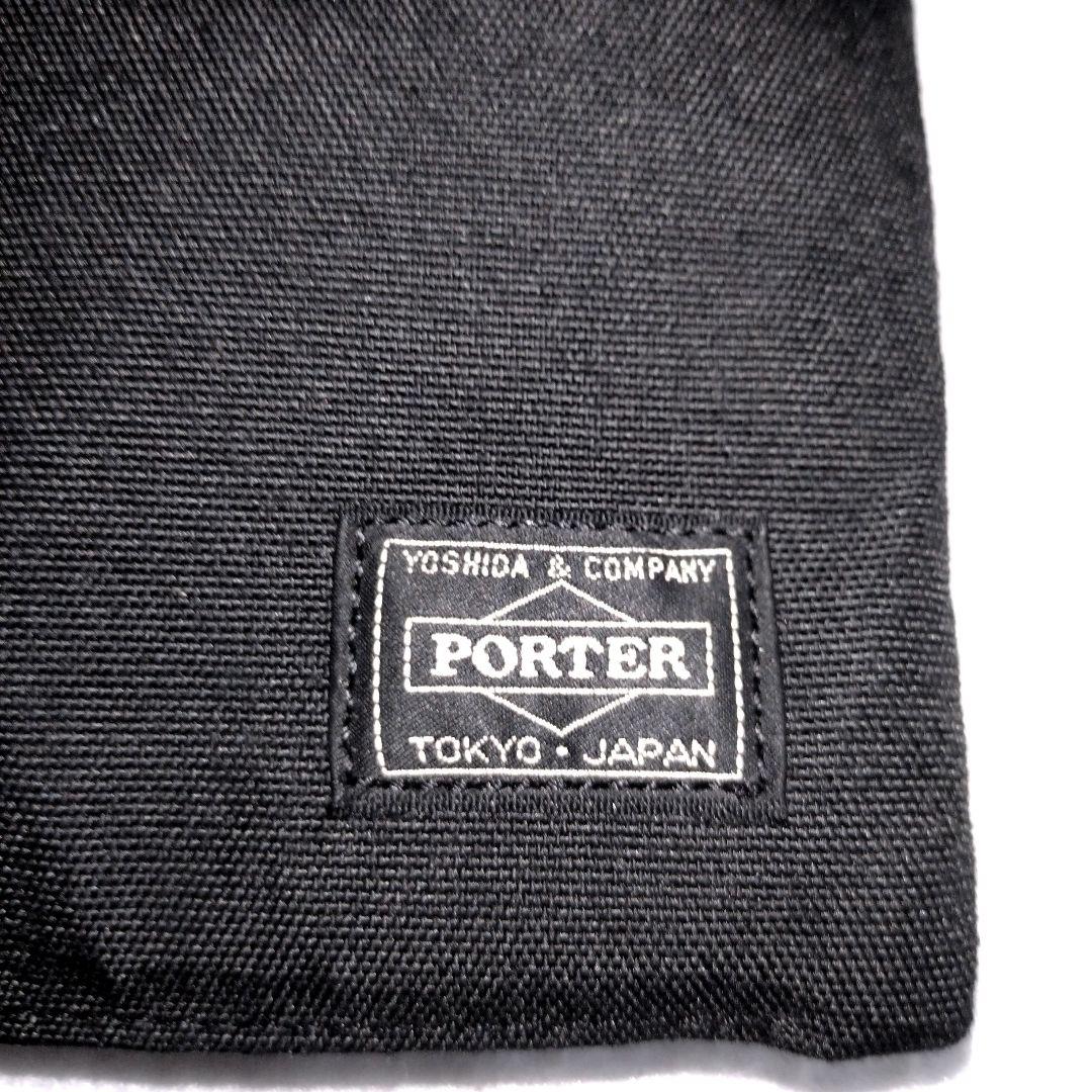 PORTER