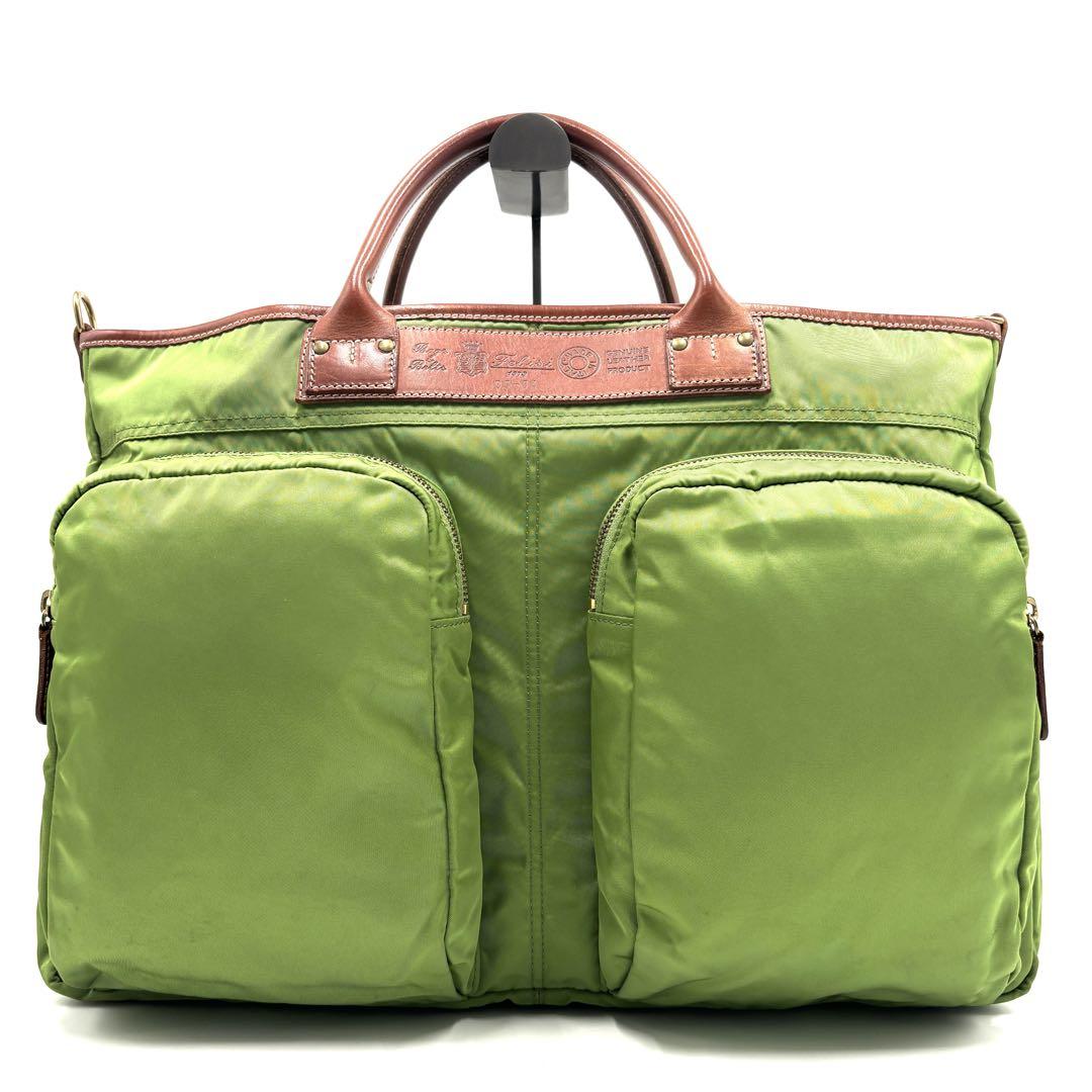 【美品・希少カラー】フェリージ ビジネスバッグ 2way グリーン 05-54