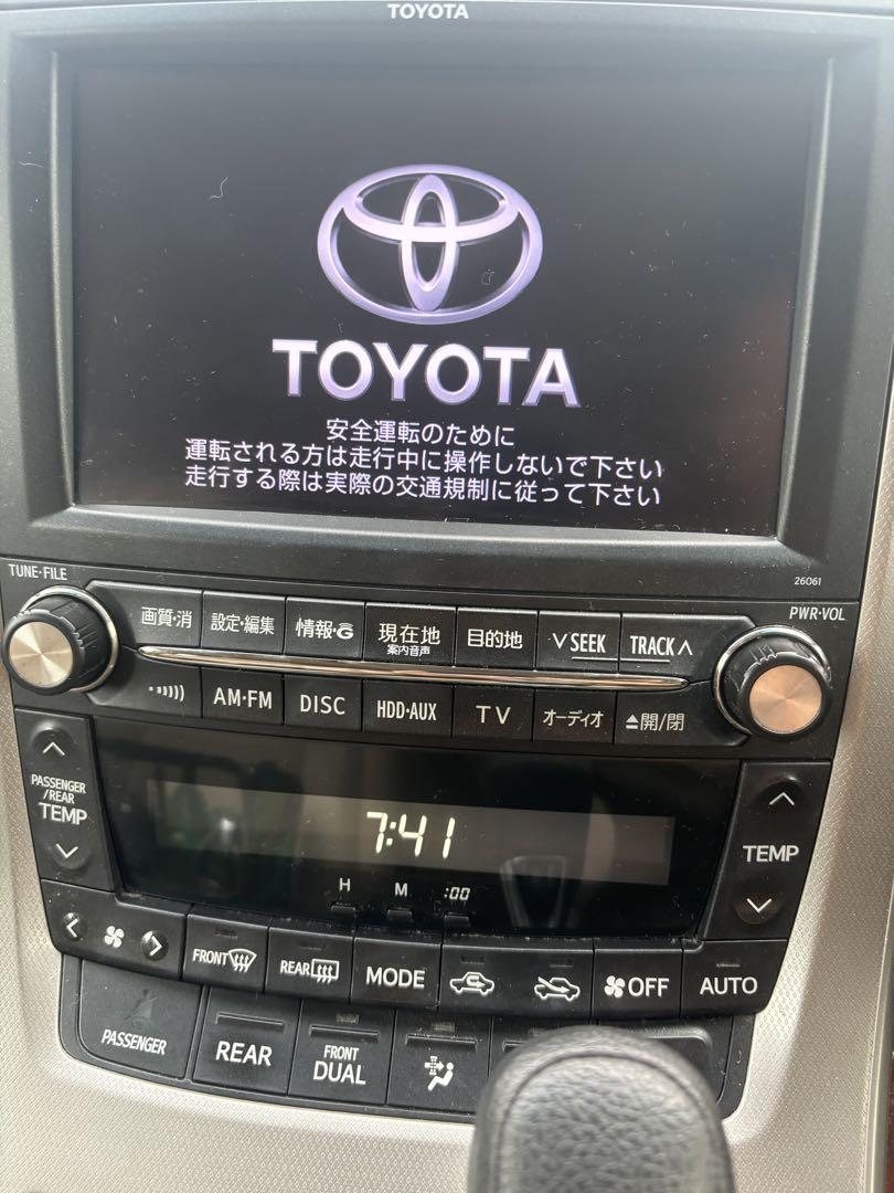 アルファード