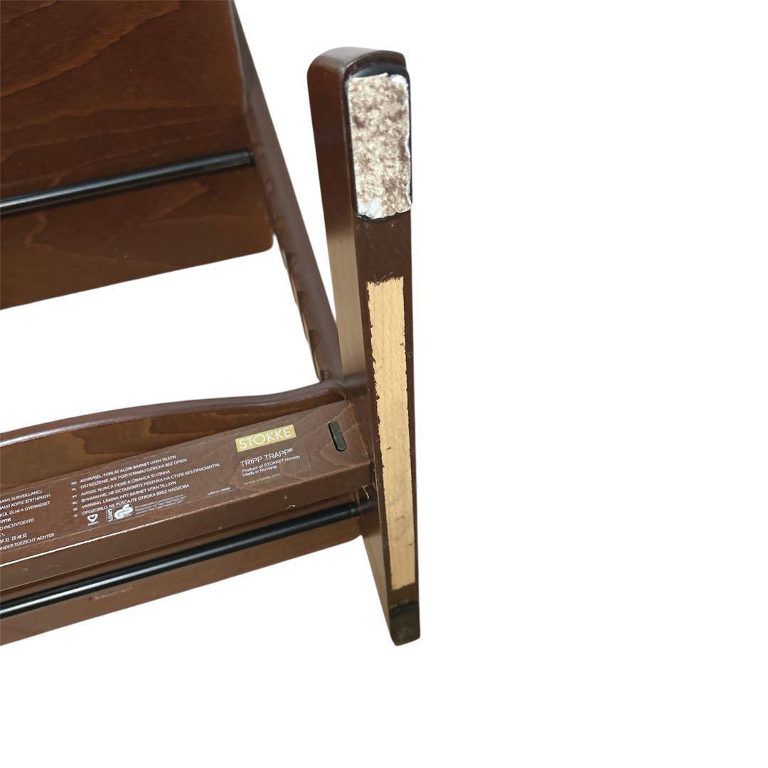 STOKKE ストッケ トリップトラップ ダークブラウン