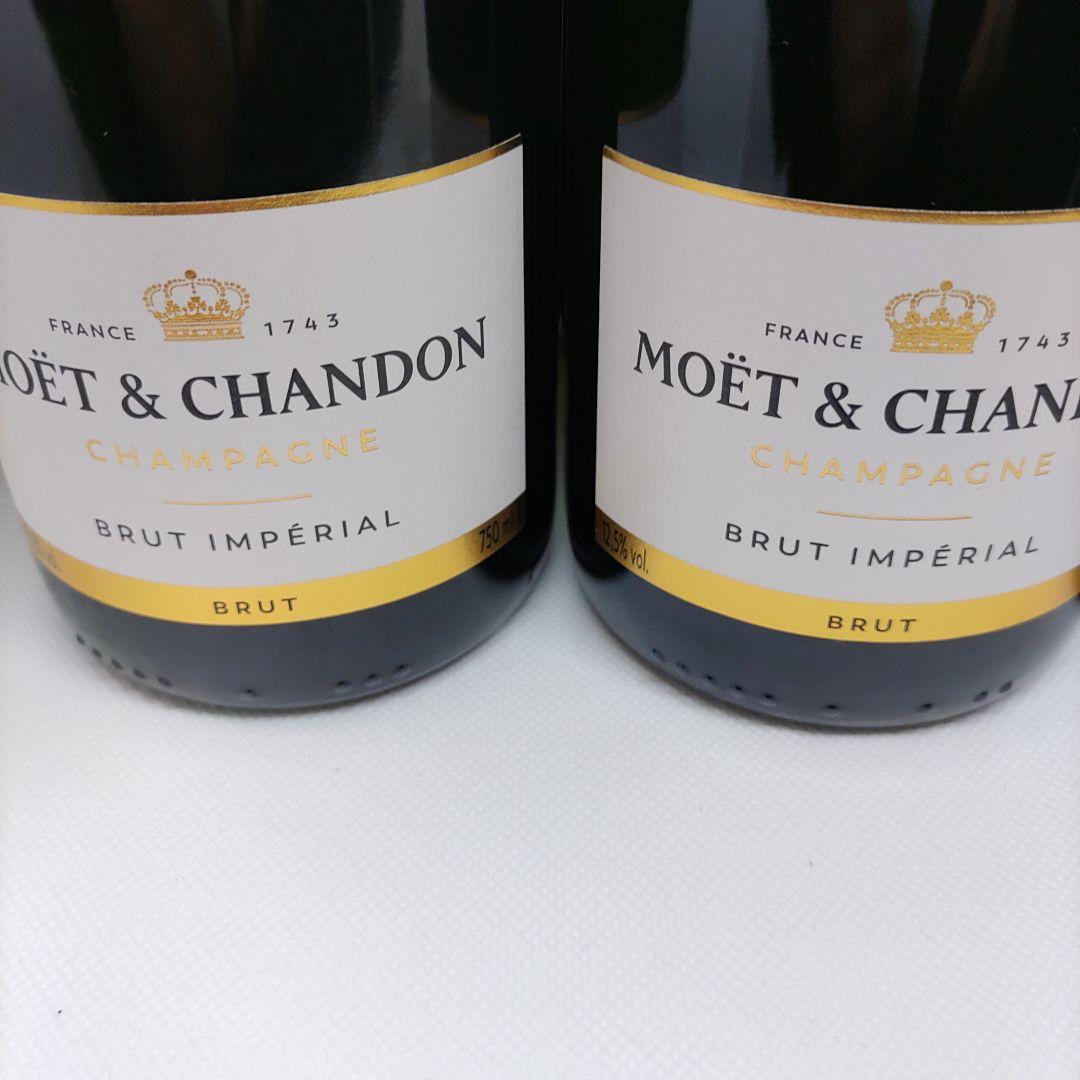 モエ エ シャンドン 12本セット　MOËT & CHANDON 750ml