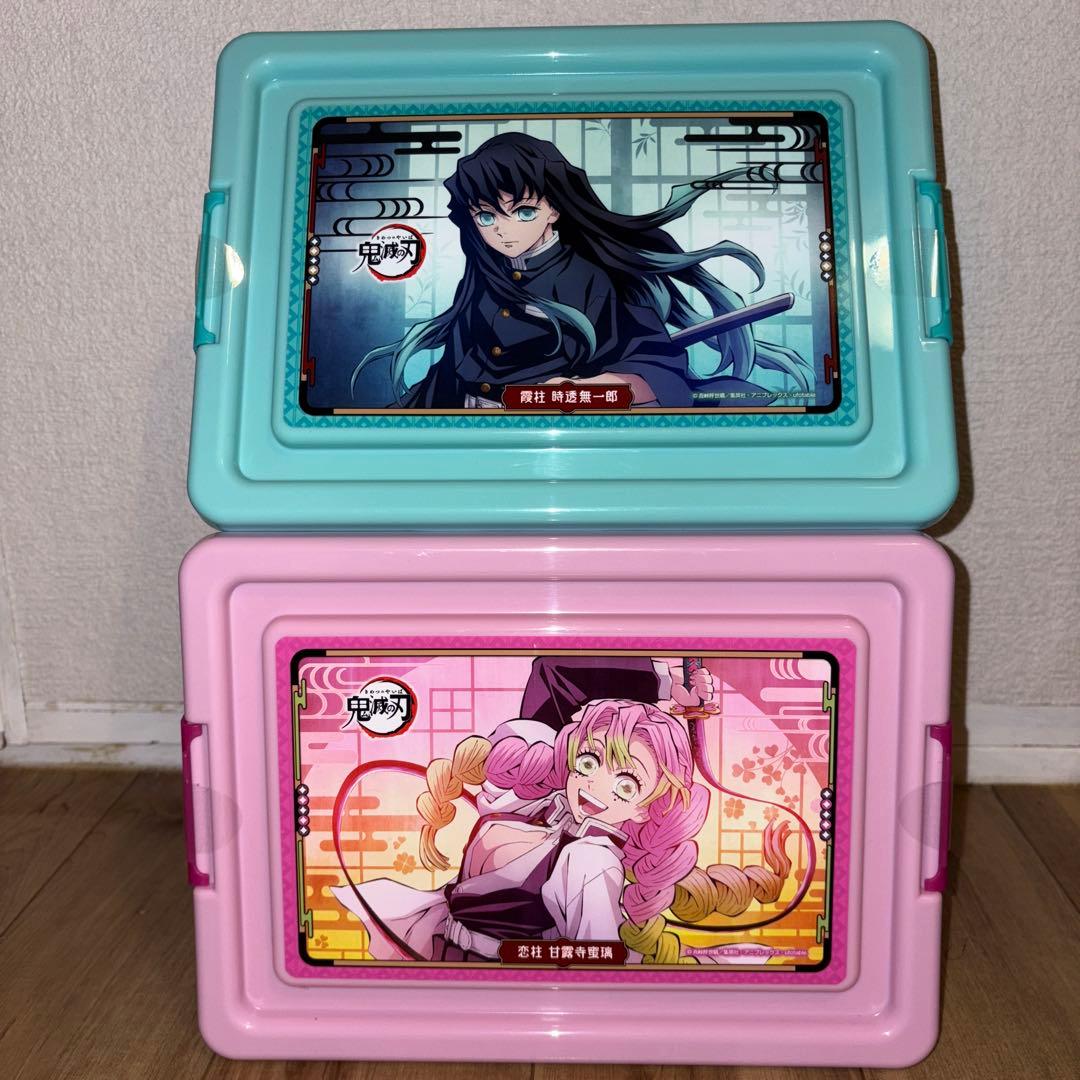 鬼滅の刃コンテナBOX 甘露寺蜜璃 時透無一郎 2個セットdemonSlayer