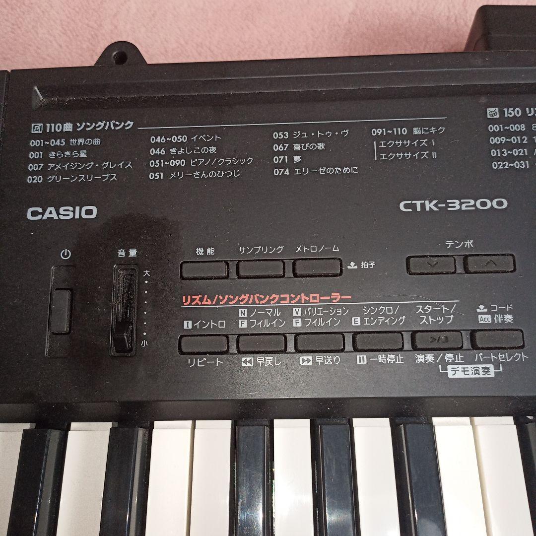CASIO カシオ CTK-3200 61鍵 電子 キーボード ピアノ - メルカリ
