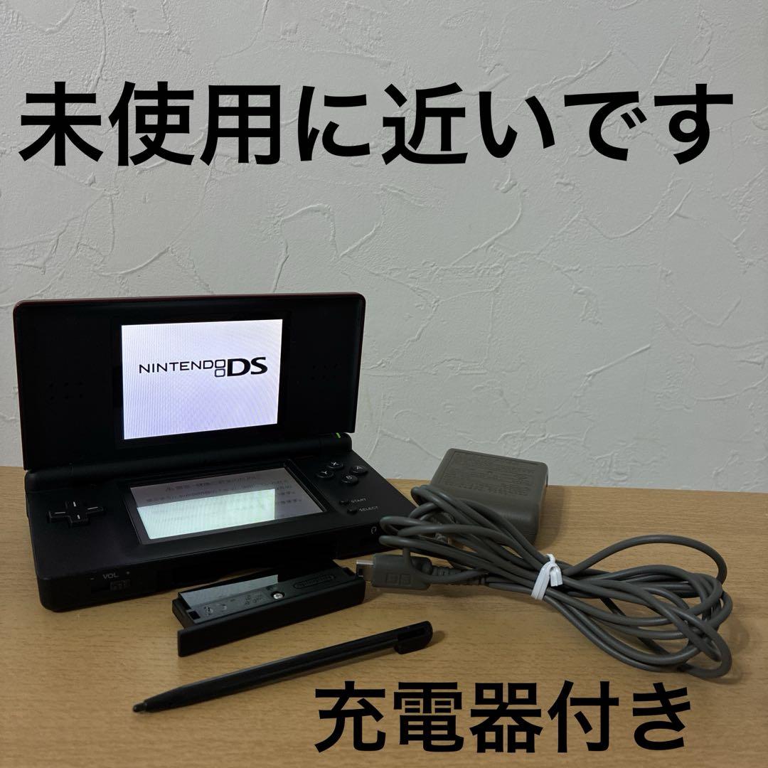 Nintendo DS Lite 本体クリムゾンブラック