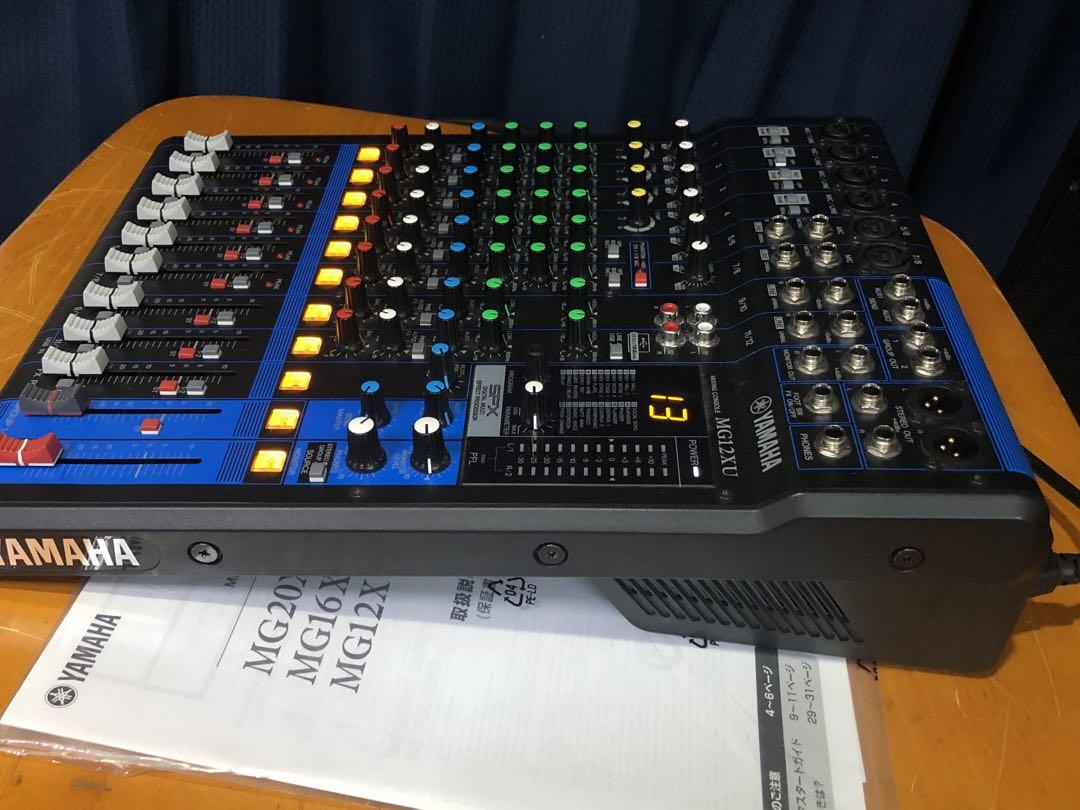YAMAHA MG12XU アナログミキサー