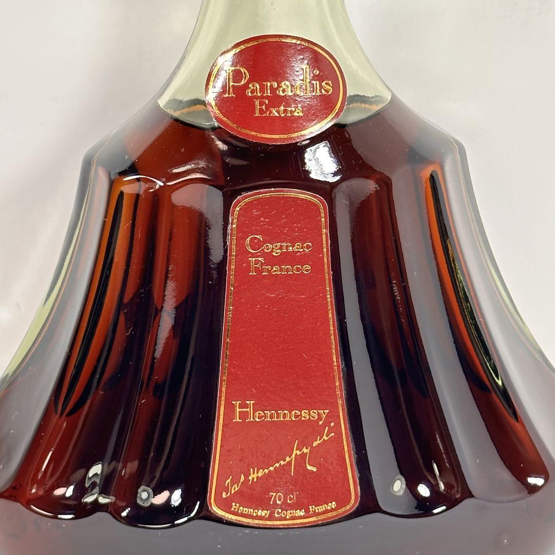 Hennessy Paradis Cognac  ヘネシー パラディ エクストラ
