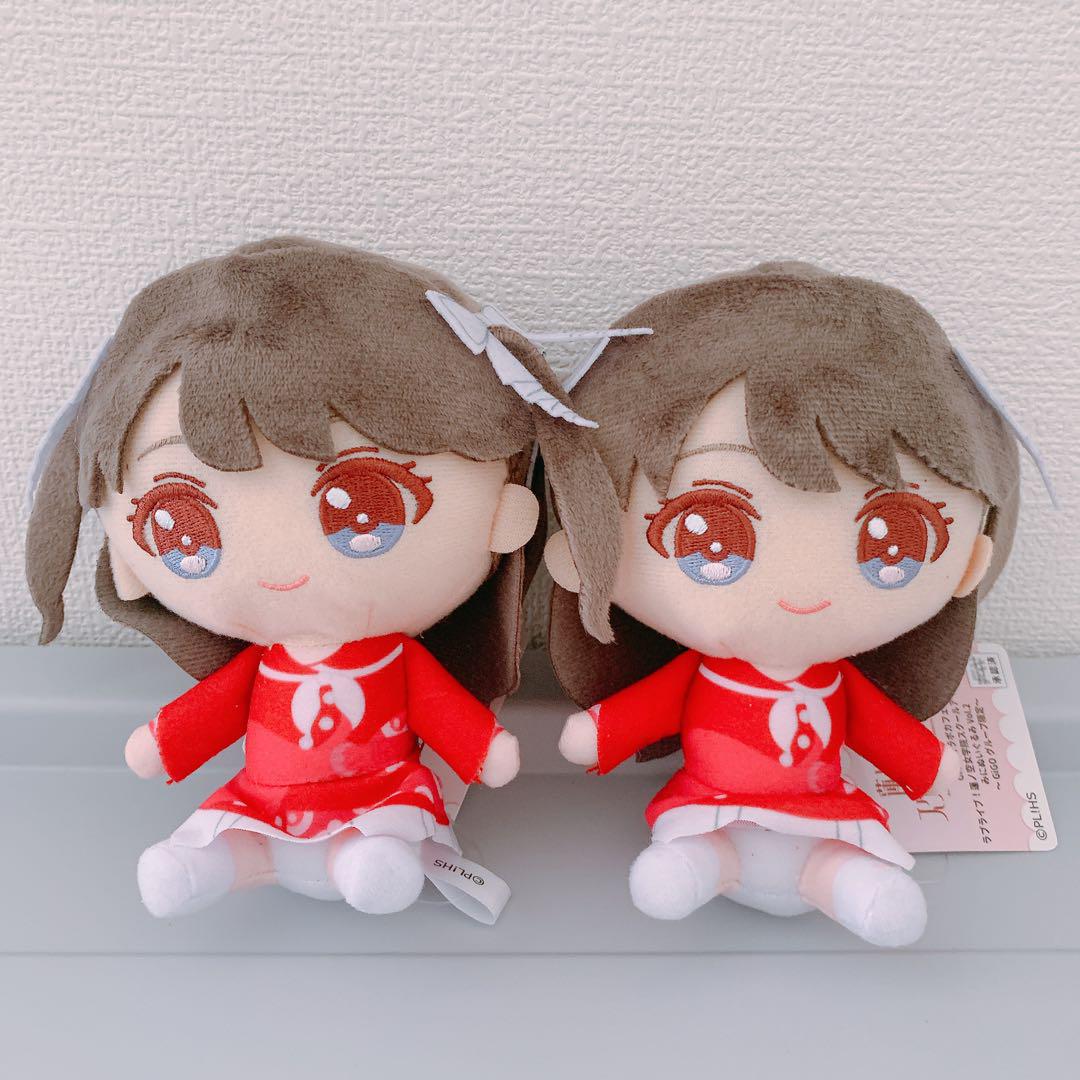 ラブライブ　蓮ノ空女学院スクールアイドルクラブ　藤島慈　きゅるまるぬいぐるみ 蓮ノ空女学院スクールアイドルクラブ きゅるまるぬいぐるみ 藤島