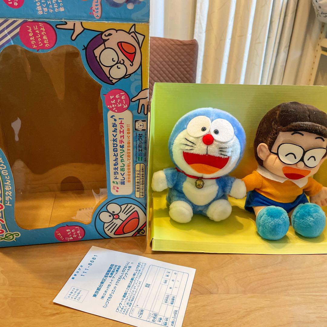エポック社 いつでもデュエット ドラえもんとのび太くん ぬいぐるみ エポック社 いつでもデュエット ドラえもんとのび太くん