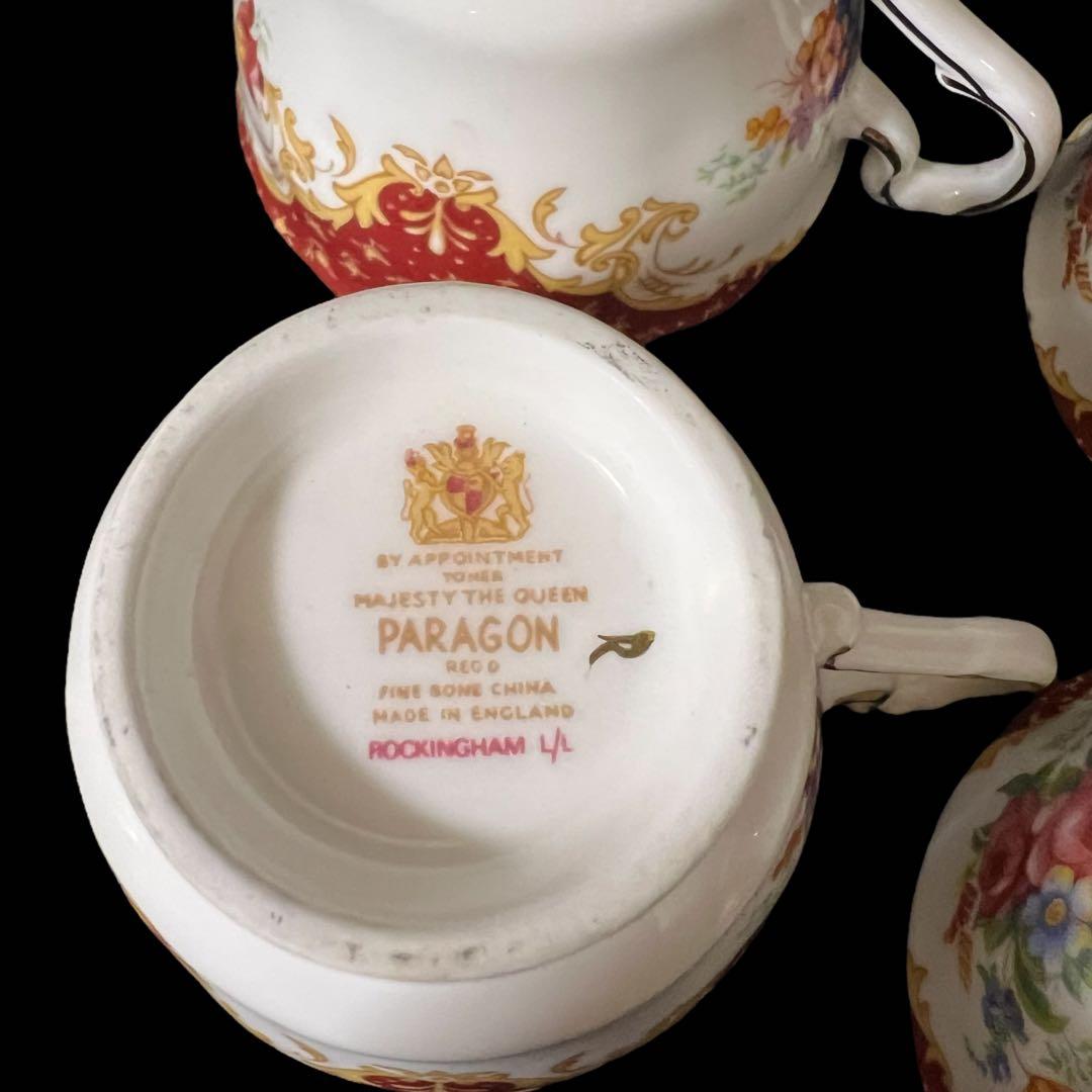 《美品》イギリス製 パラゴン ロッキンガム ポット&カップ&ソーサー セット 《美品》イギリス製 パラゴン ロッキンガム ポット&カップ&ソーサー セット