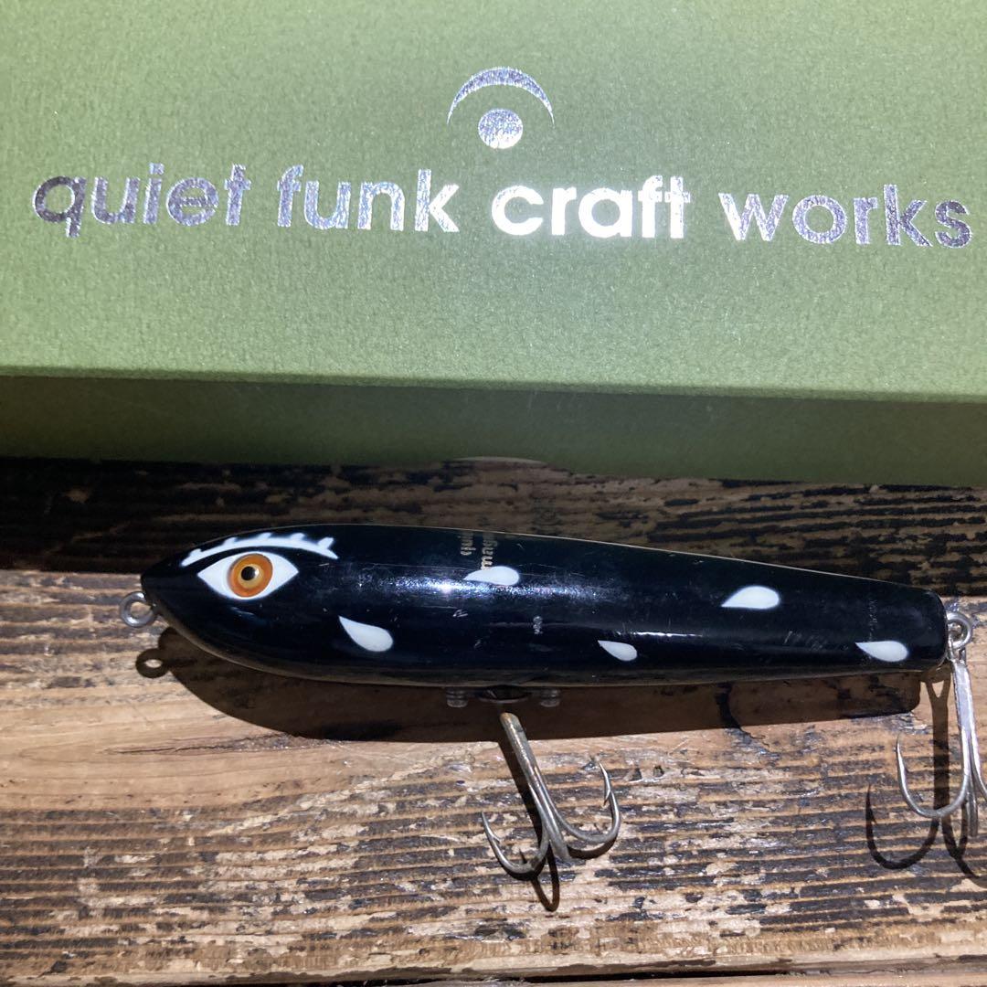 quiet funk クワイエットファンク　マグナムズープビー　トップウォーター