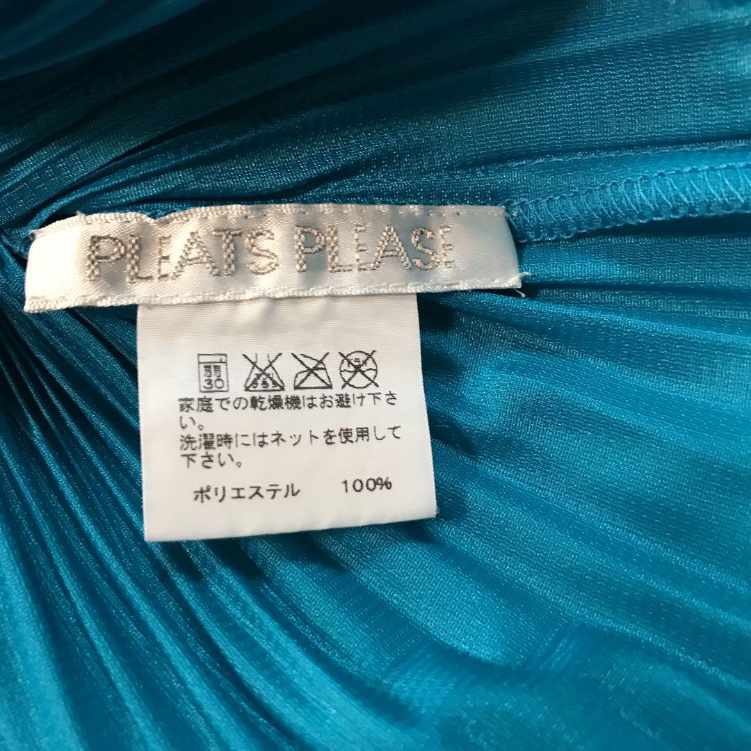 限定品特価 pleats please OpQa0-m12356470705 HOT安い