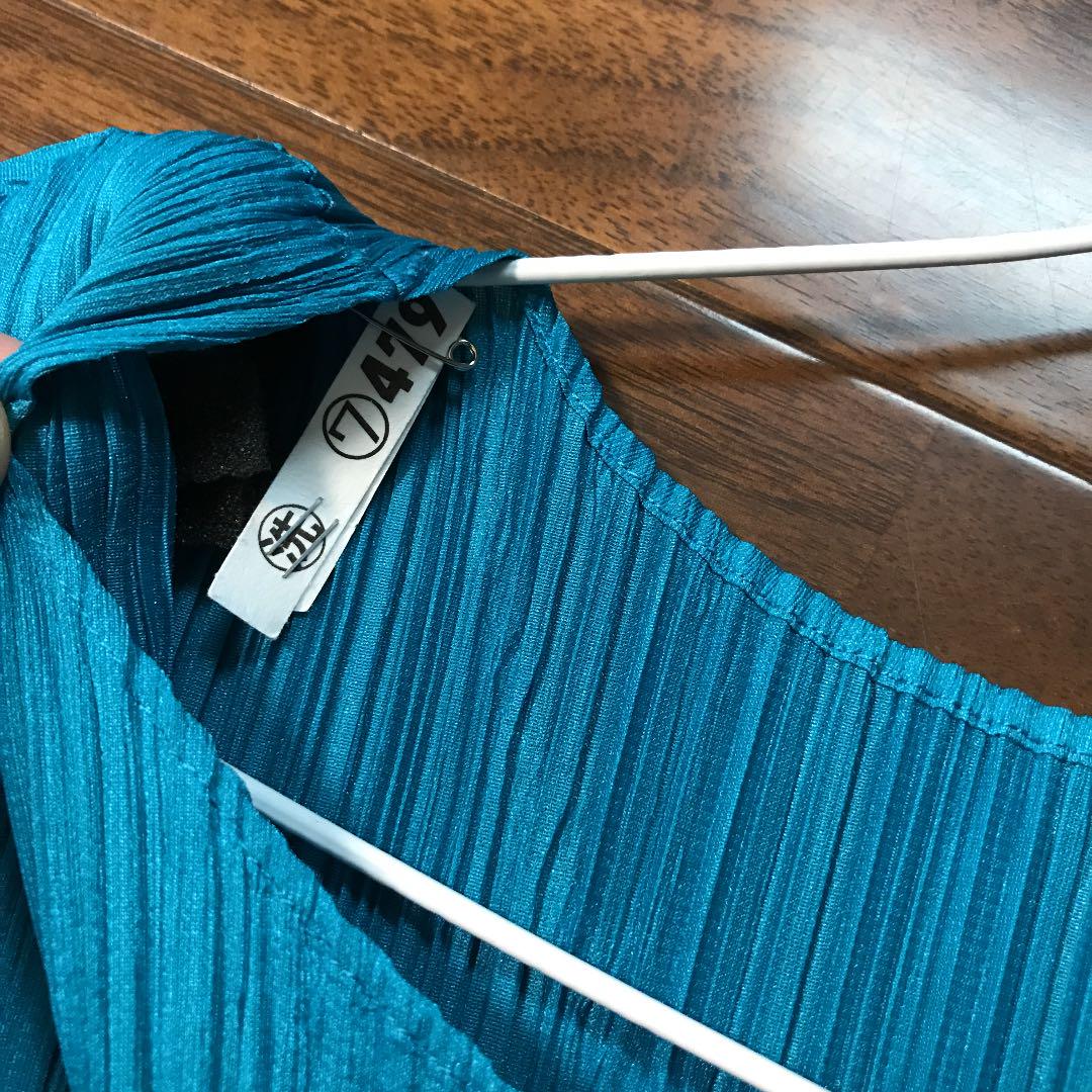 限定品特価 pleats please OpQa0-m12356470705 HOT安い
