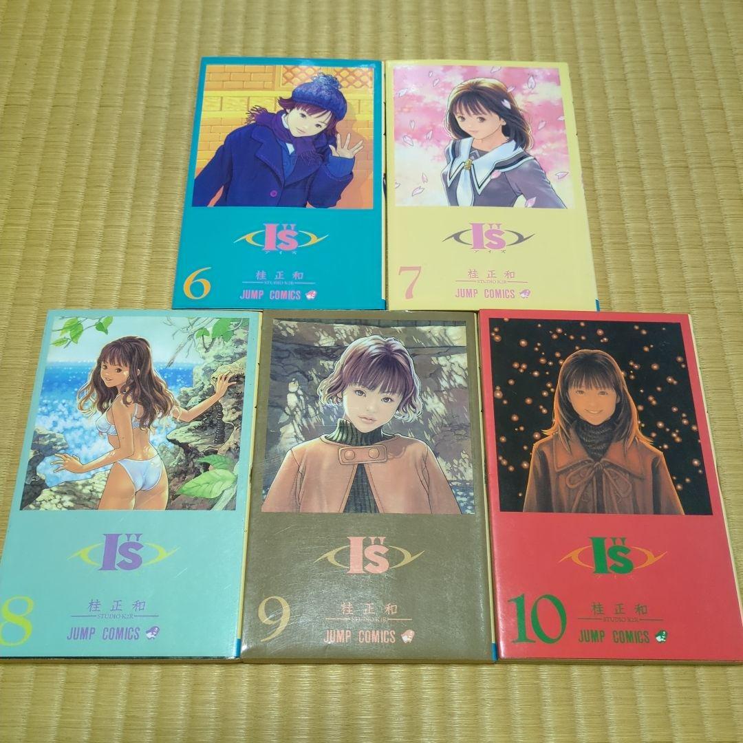 （全巻完結セット）I\"s 　1～15