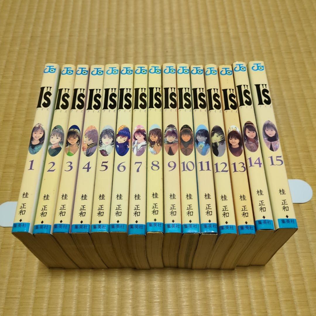 （全巻完結セット）I\"s 　1～15