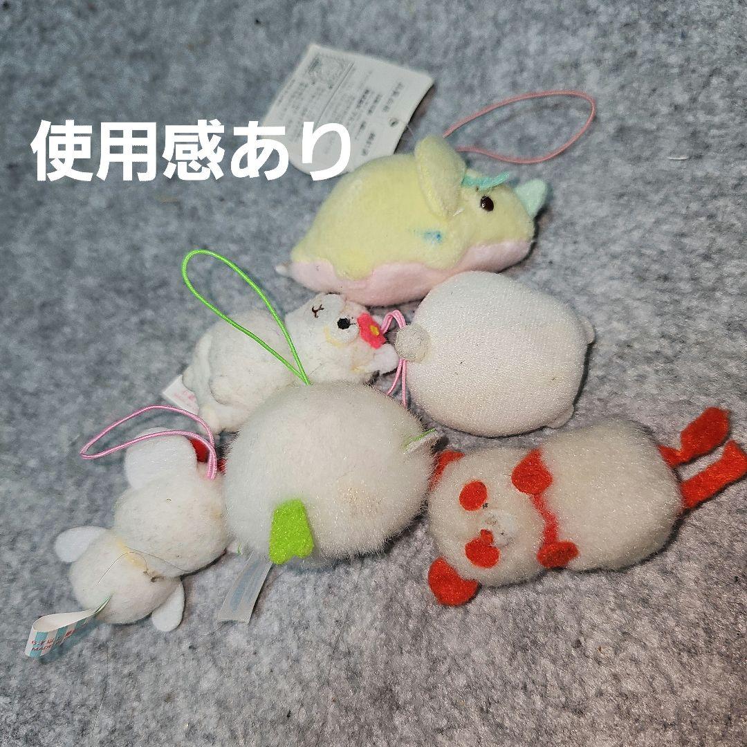 ミニ ぬいぐるみ マスコット ぴよりーな すみっコぐらし アニマル ねこ