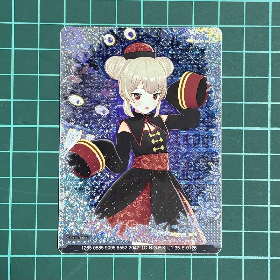 ヴァイスシュヴァルツ WS 英語 サイン SP SAO 最後の一撃 シノン