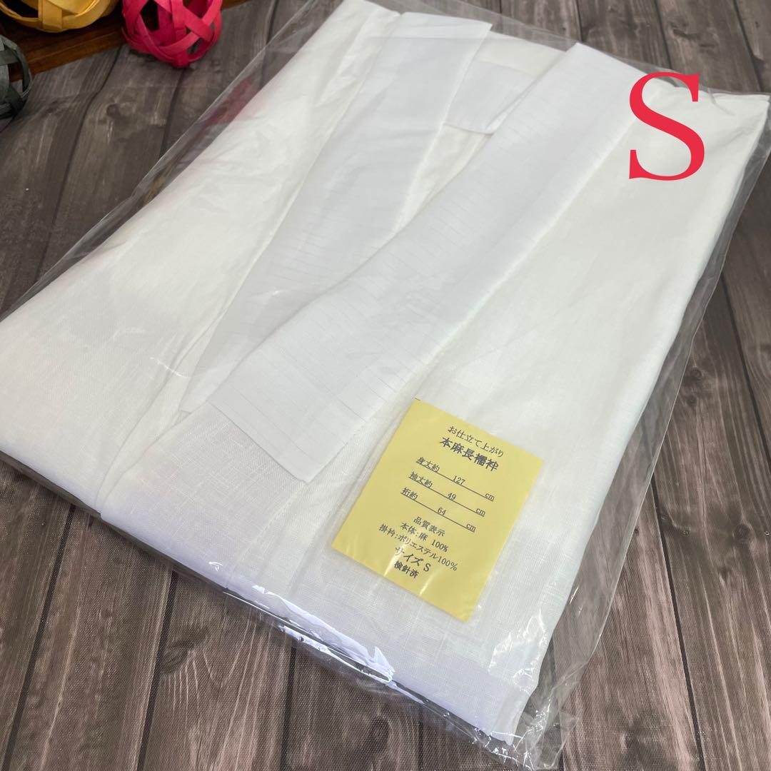 マレーム様おまとめ✨大特価品❣️✨汗ばむ季節の必需品✨本麻