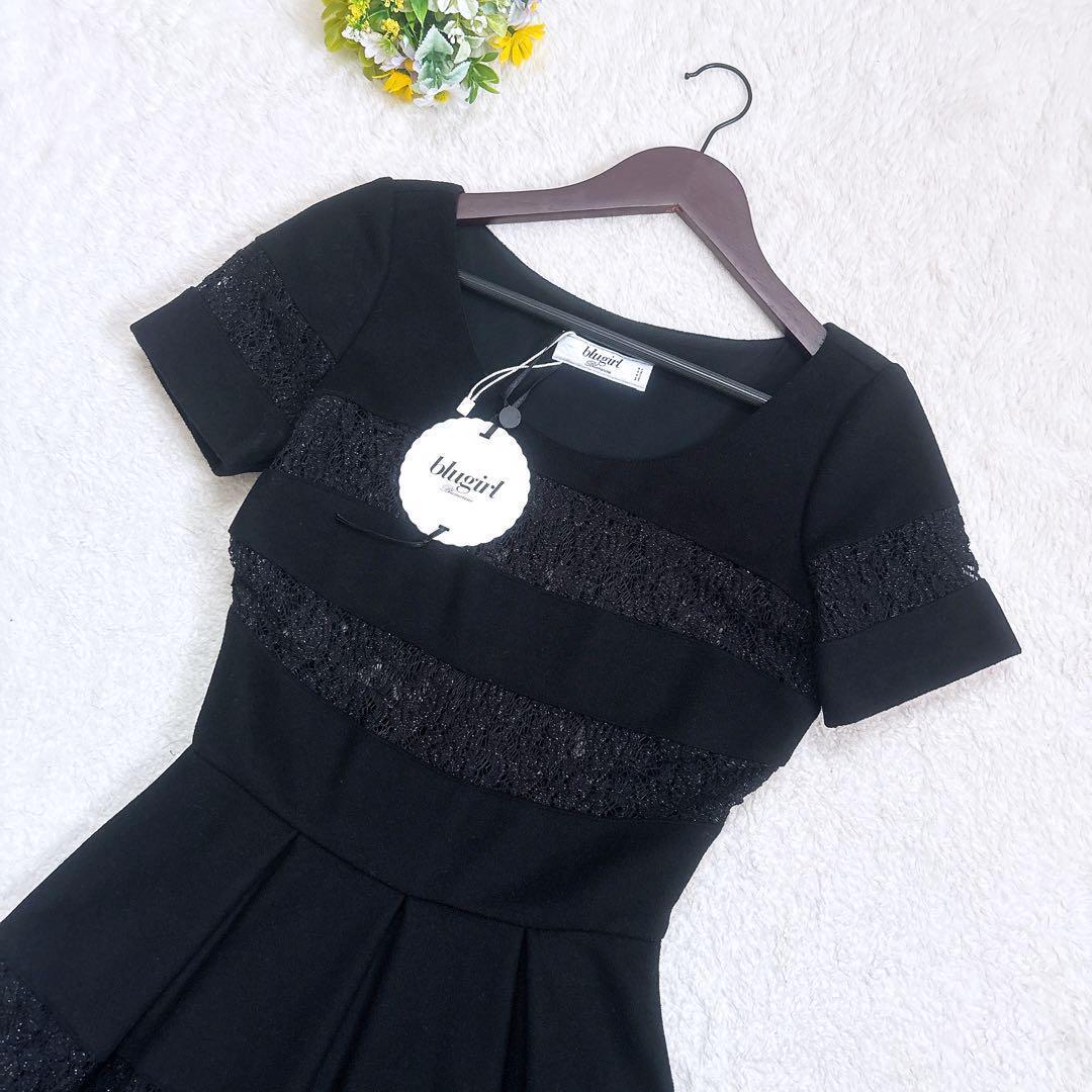 入荷now 安全 新品 Blugirl フレア 花柄 ボーダーワンピース 透かしラメレース ワンピース