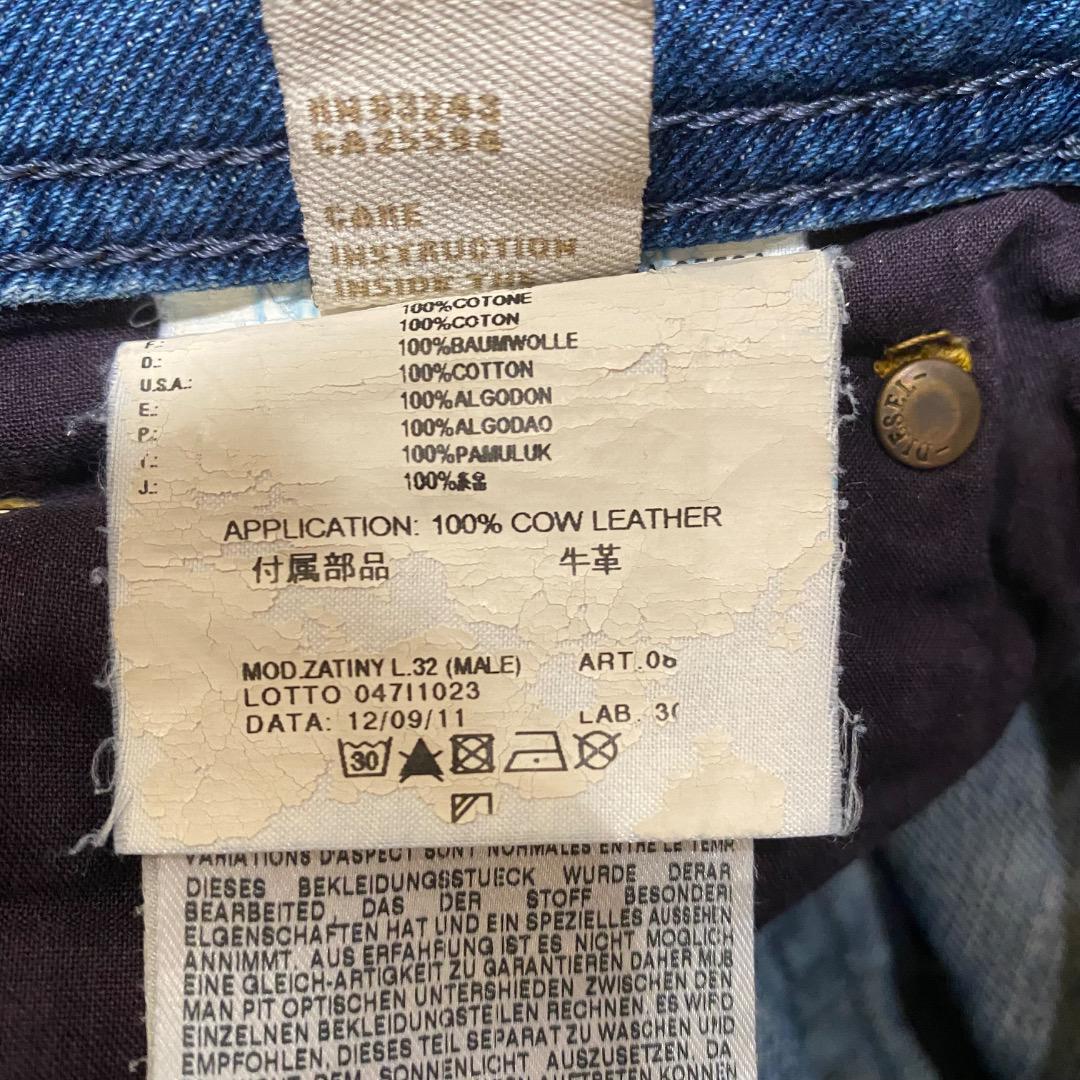 DIESEL イタリア製 W30 y2k ボタンフライ 色落ち フレアデニム