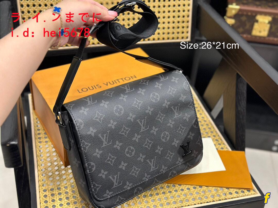 LOUISVUITTON ルイヴィトン モノグラム リュックサック 鞄 バッグ