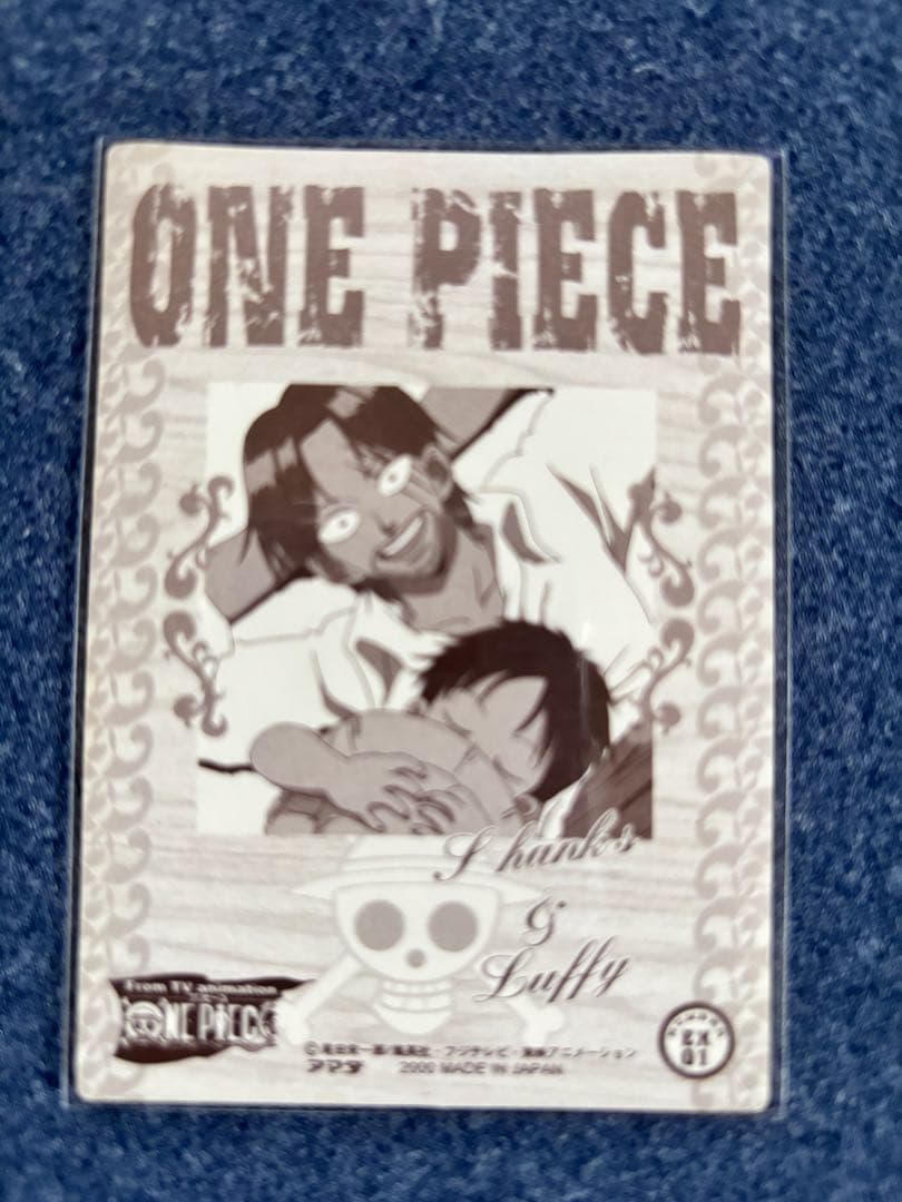 ONE PIECE ワンピース カードダスマスターズSeries1 希少 激レア ONE PIECE ワンピース カードダスマスターズSeries1 希少 激レア