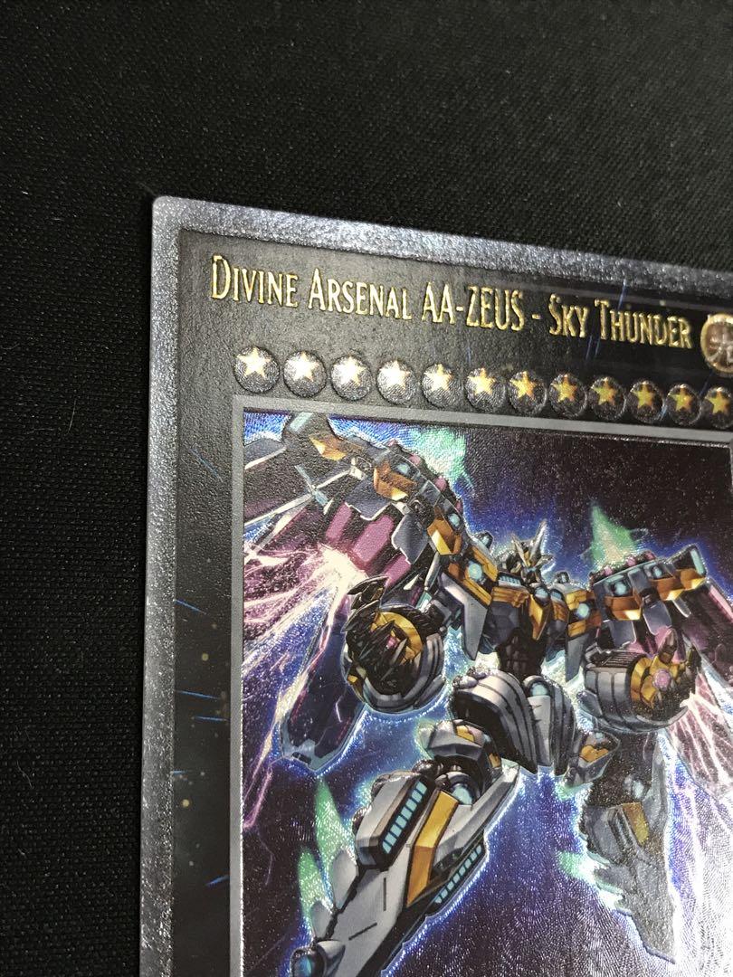 遊戯王　天霆號 アーゼウス　レリーフ　ＥＵ版　英語
