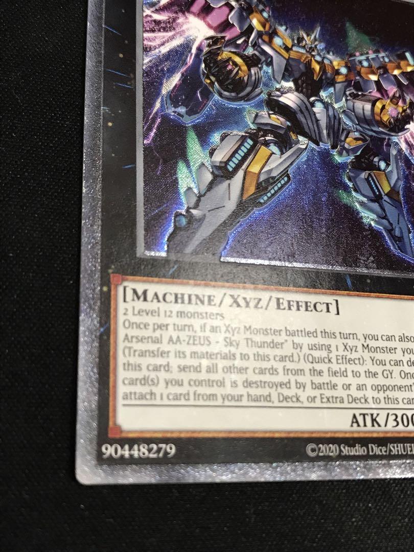 遊戯王　天霆號 アーゼウス　レリーフ　ＥＵ版　英語