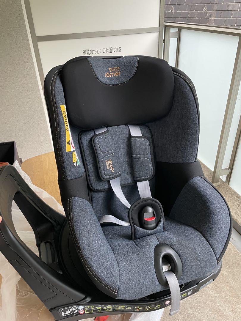 brio Romer ベビーシート ISOFIX対応チャイルドシート