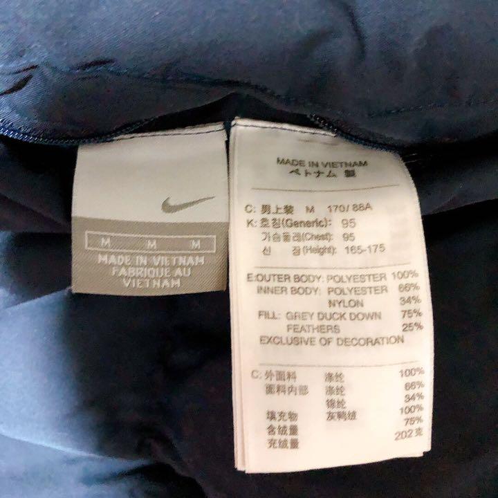 うことがで リバーシブル 黒色 ブラック 刺繍ロゴ aO6Zh-m12361281754 NIKE ナイキ ダウンジャケット トロゴがデ