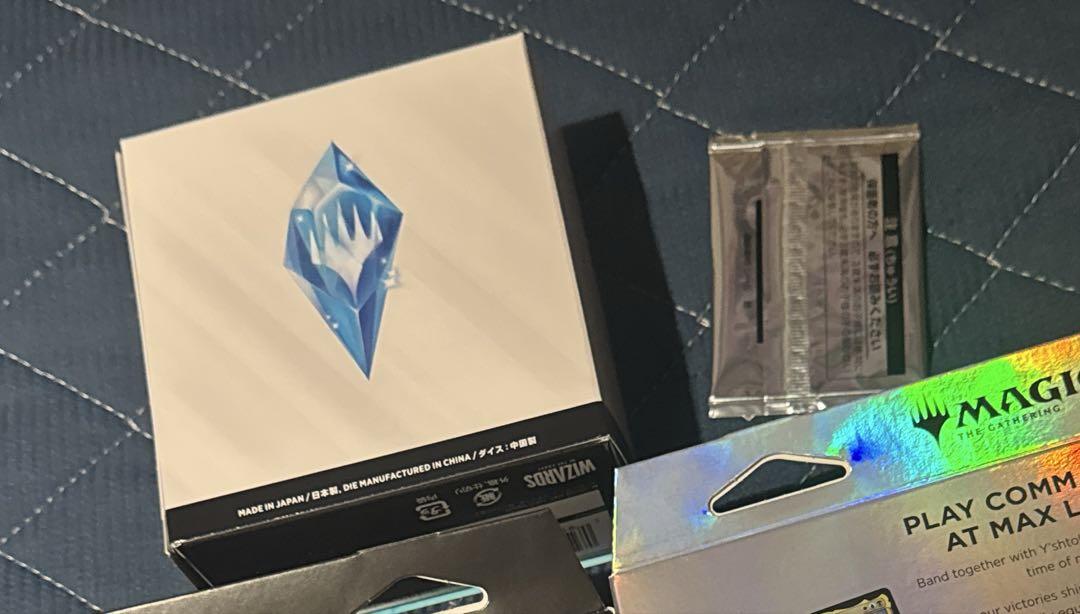 【新品未開封】MTG FINAL FANTASY プレリリース　パック