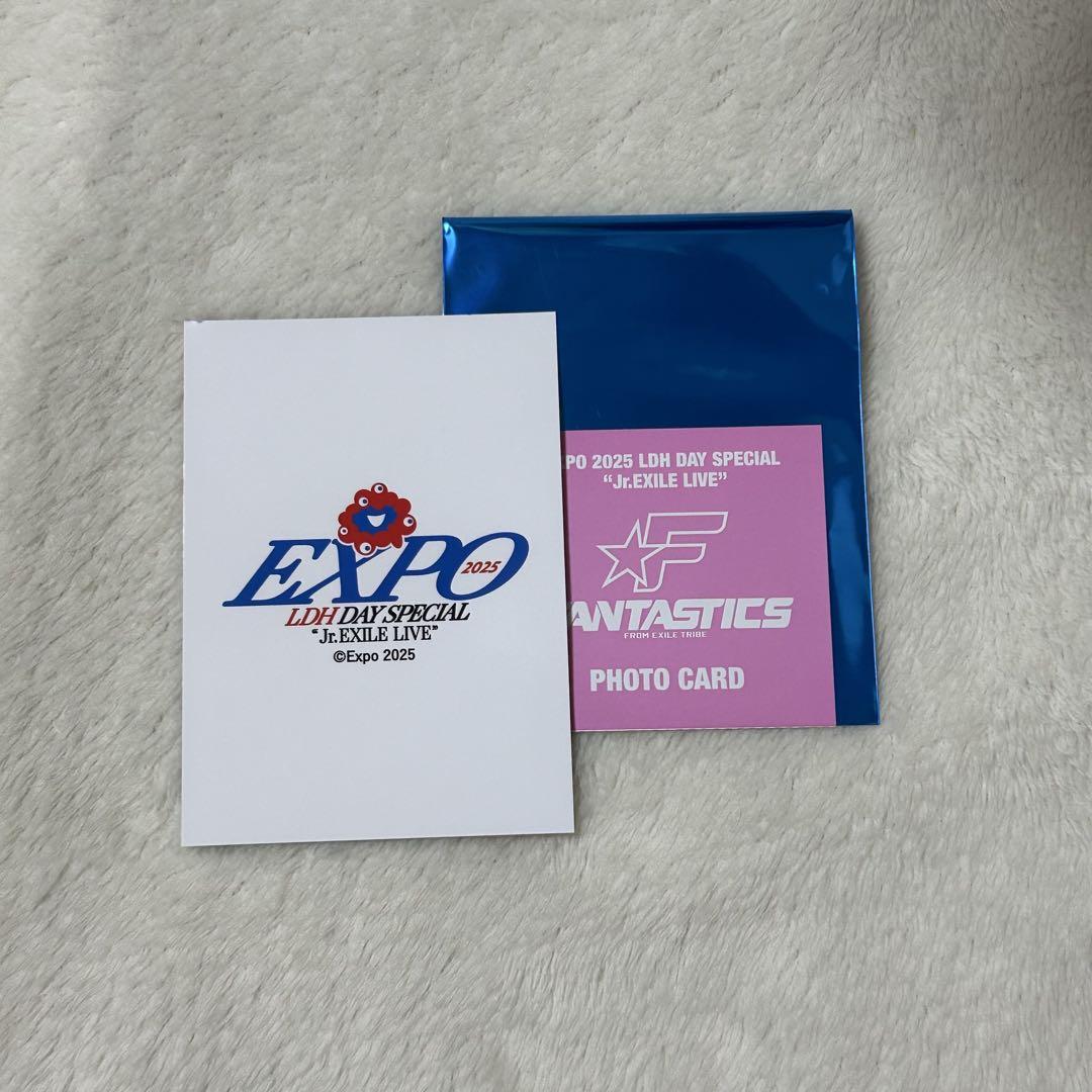 八木勇征 トレカ EXPO LDH DAY SPECIAL - メルカリ