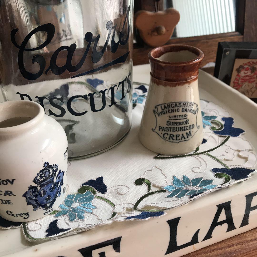 クリームボトル　Lancashire