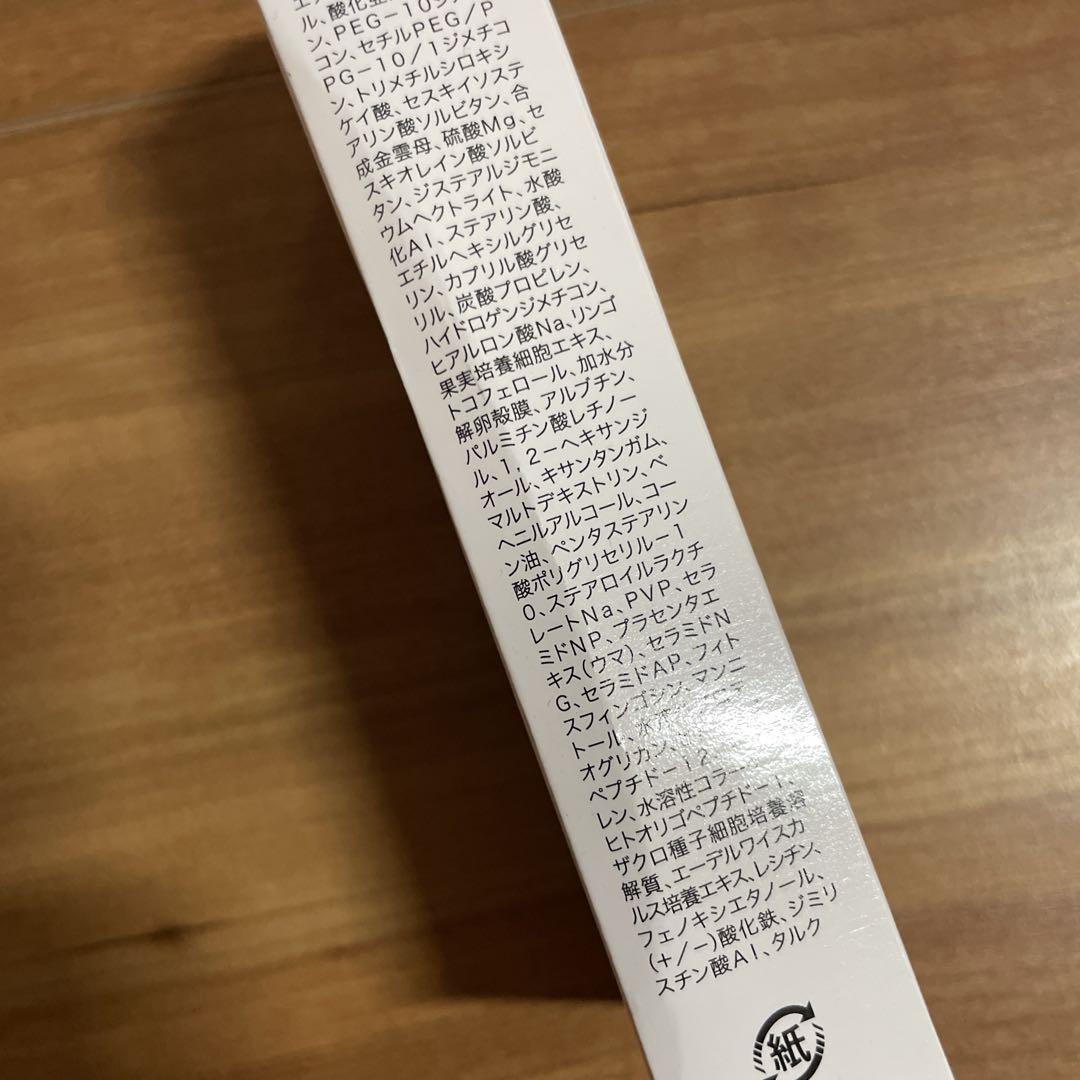 キラビカ ファンデーション ライトオークル